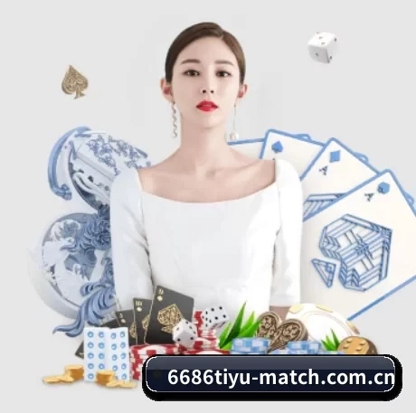 6686体育资讯网 APP 界面